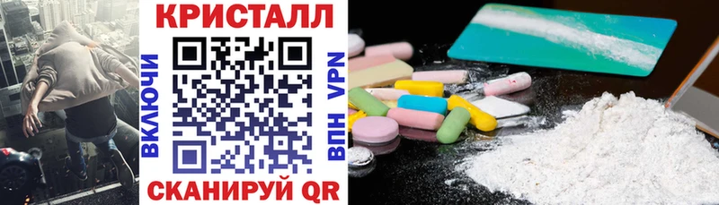Amphetamine 98%  Купить  Весьегонск 