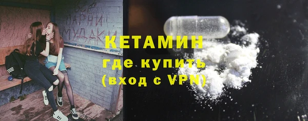 бутират Карталы