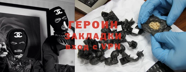 бутират Карталы
