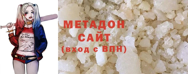 бутират Карталы