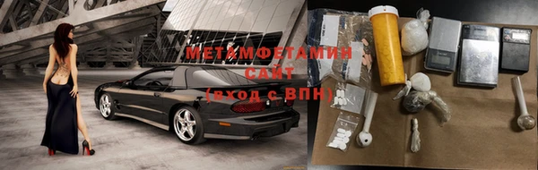 бутират Карталы
