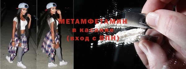эйфоретик Карпинск