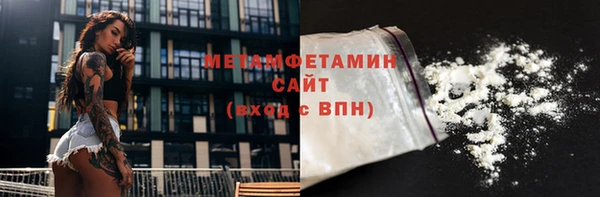 бошки Киреевск
