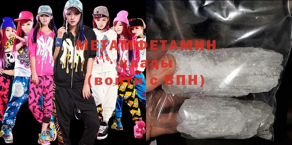 прущая мука Касимов