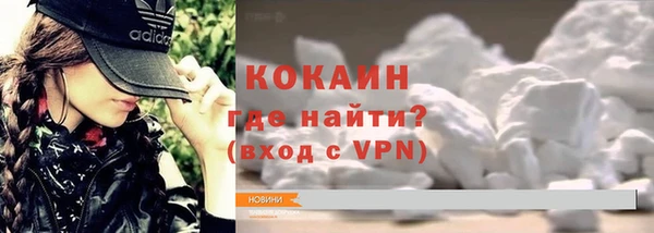 прущая мука Касимов