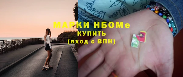 эйфоретик Карпинск