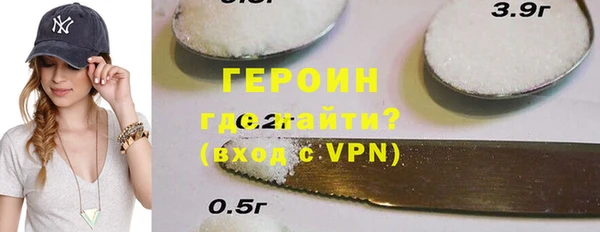 эйфоретик Карпинск