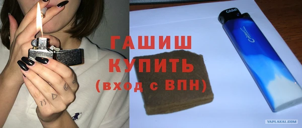 бутират Карталы