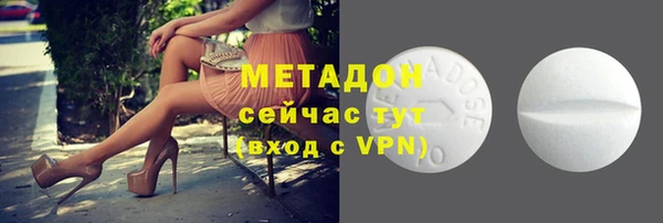 эйфоретик Карпинск