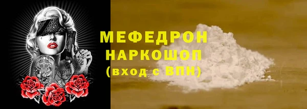 эйфоретик Карпинск