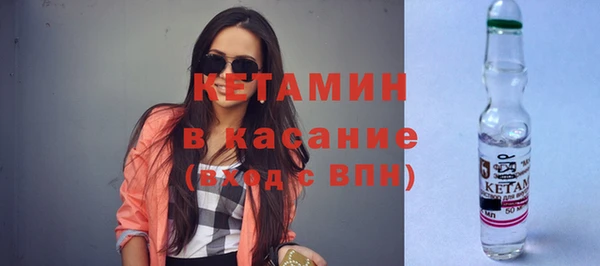 эйфоретик Карпинск