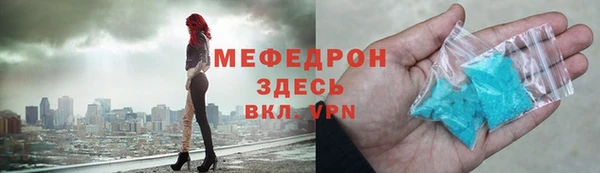 эйфоретик Карпинск