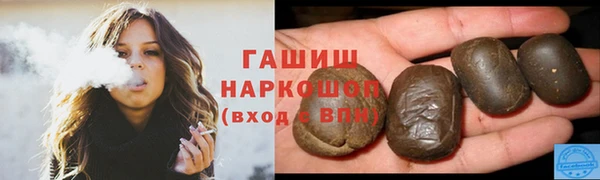 не бодяженный Кинешма