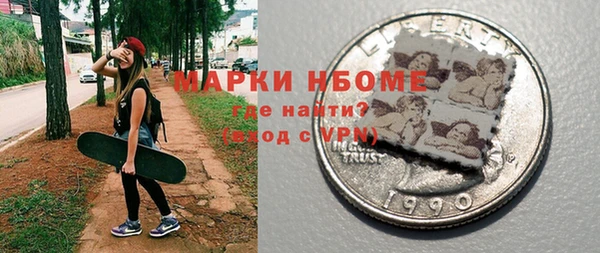 бутират Карталы