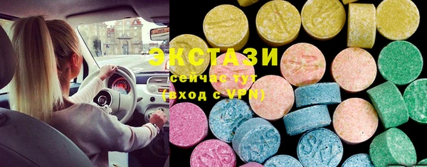 бутират Карталы