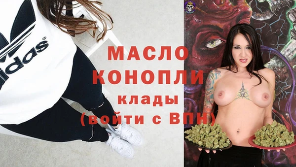 эйфоретик Карпинск