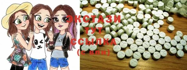 бутират Карталы