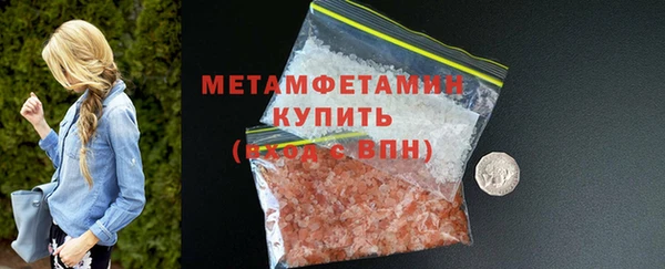 эйфоретик Карпинск