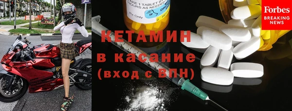 прущая мука Касимов
