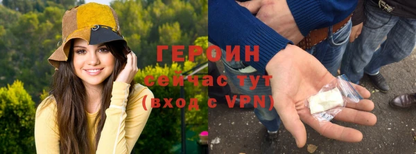 бутират Карталы
