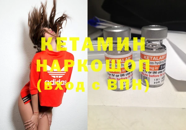 бутират Карталы