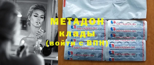 эйфоретик Карпинск