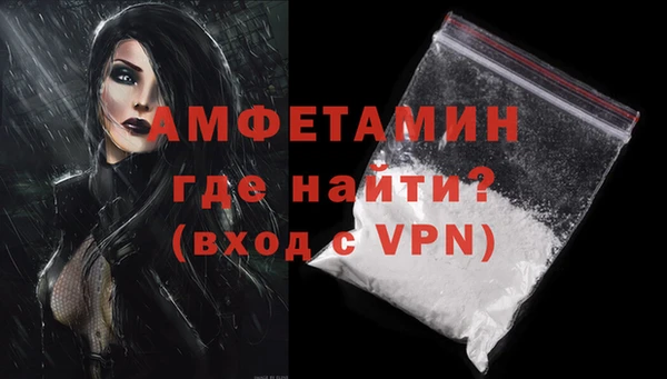 эйфоретик Карпинск