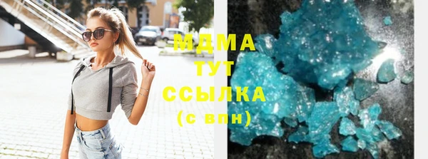 прущая мука Касимов