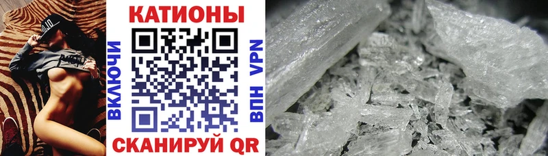 МЕФ мука Купить где Весьегонск