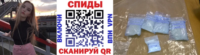 Купить где  Весьегонск  МЕТАМФЕТАМИН винт 