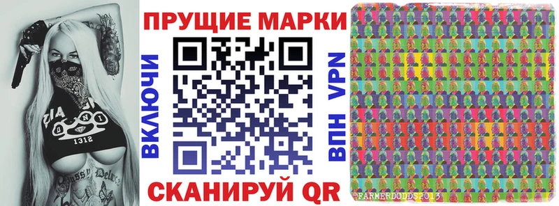 Купить закладки  Весьегонск  Марки 25I-NBOMe 1,5мг 